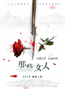 皇冠8ⅹ8x永远海外华人免费
